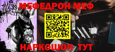 бутик Комсомольск-на-Амуре