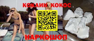 герыч Конаково