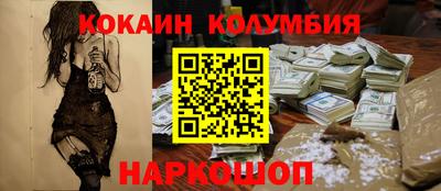 герыч Конаково
