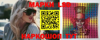 соль курить ск Коммунар