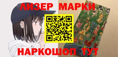 соль курить ск Коммунар