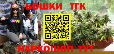 герыч Конаково