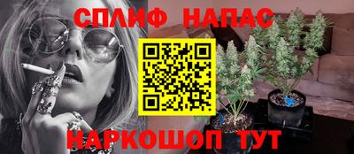 герыч Конаково