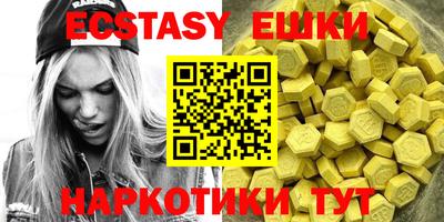 герыч Конаково