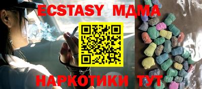 герыч Конаково