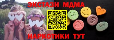 герыч Конаково