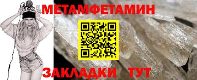 соль курить ск Коммунар