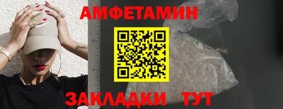 герыч Конаково