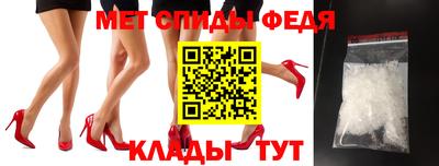 бутик Комсомольск-на-Амуре