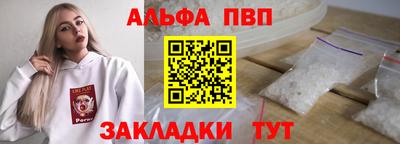 герыч Конаково