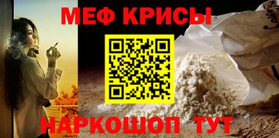бутик Комсомольск-на-Амуре