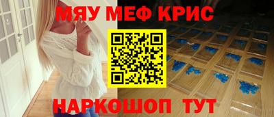 бутик Комсомольск-на-Амуре