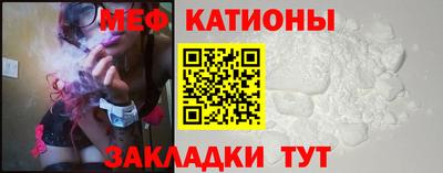 герыч Конаково