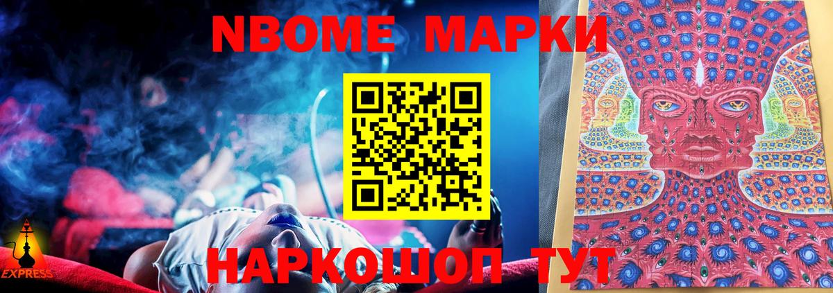 Лсд 25 экстази кислота  Вход с VPN  LSD-25 экстази кислота  Карпинск 