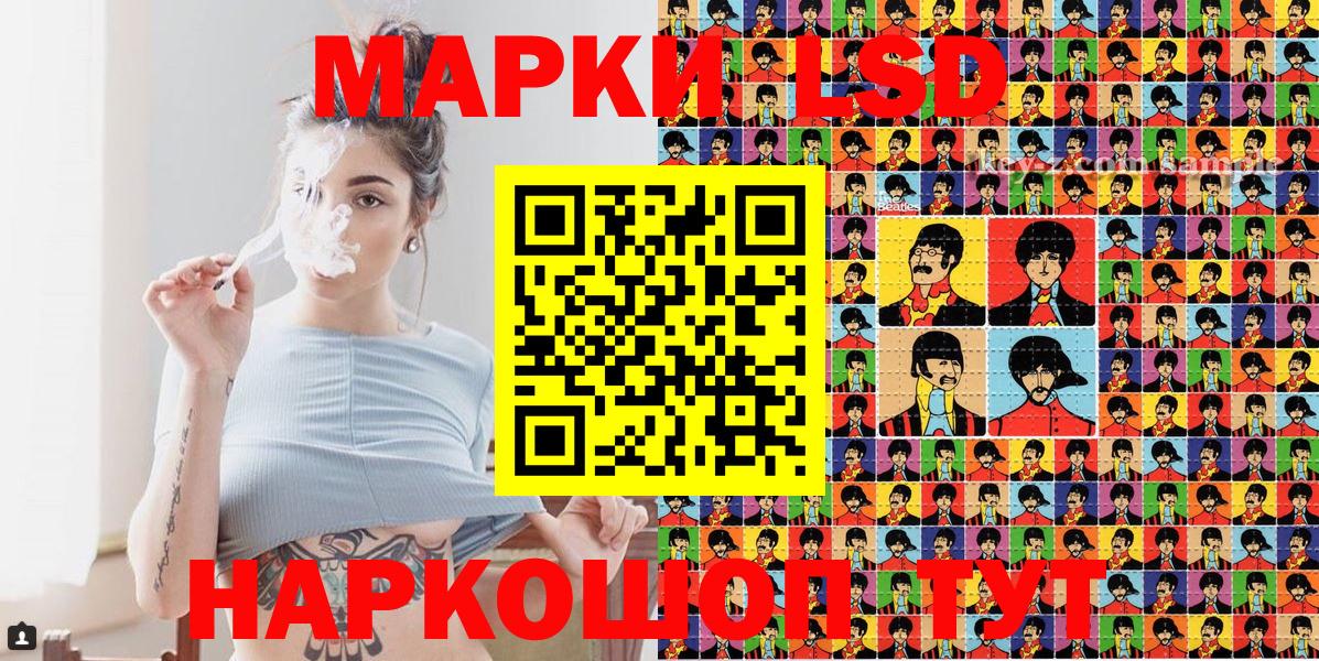 где найти   Марки N-bome 1,5мг  Марки N-bome  Вход с VPN  Марки N-bome 1,5мг  Карпинск 