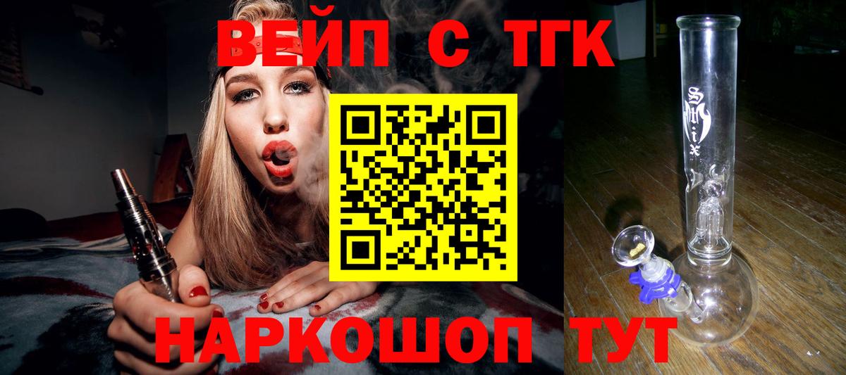 Дистиллят ТГК концентрат Карпинск